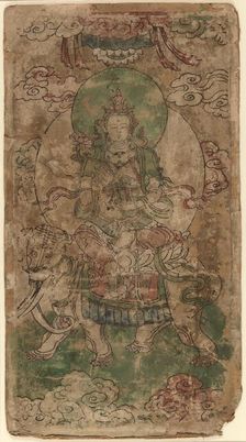 Puxian, the Bodhisattva of Benevolence, Yuan dynasty (1279-1368), 14th century. Creator: Unknown