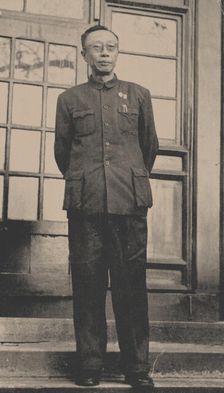 Puyi the last Emperor of China, in his later years. Creator: Anonymous