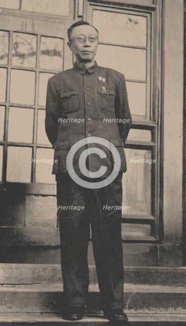 Puyi the last Emperor of China, in his later years. Creator: Anonymous.