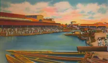 Public Market, Barranquilla c1940s