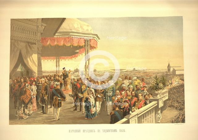Public festivities following the coronation of Emperor Alexander III on Khodynka Field (From the Cor Artist: Makovsky, Vladimir Yegorovich (1846-1920)