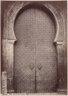 Puerta del Perdon, Cordoba, c1885. Creator: Juan Laurent
