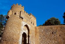 Puerta del Sol (Gate of the Sun), Toledo, Spain, 14th century, (2008). Creator: LTL