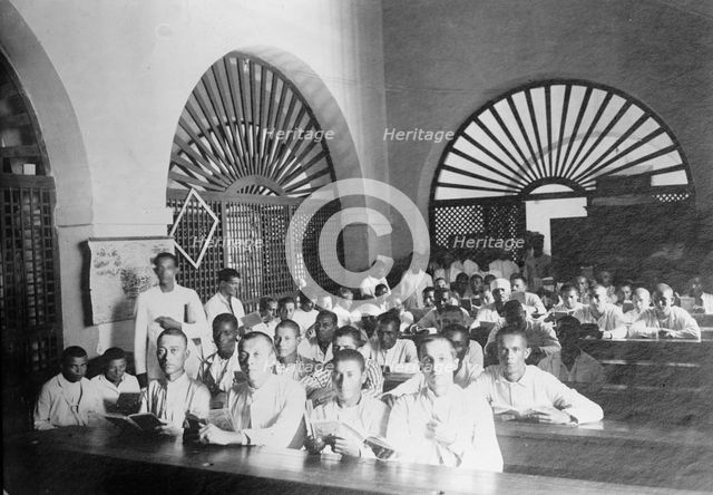 Puerto Rico Schools, 1912. Creator: Harris & Ewing.
