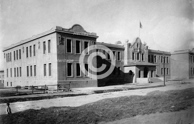 Puerto Rico Schools, 1912. Creator: Harris & Ewing.
