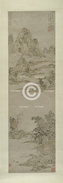 Pulling Oars under Clearing Autumn Skies (Distant Mountains), China, Ming dynasty, c.1545. Creator: Lu Zhi.