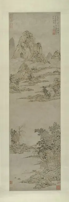 Pulling Oars under Clearing Autumn Skies (Distant Mountains), China, Ming dynasty, c.1545. Creator: Lu Zhi