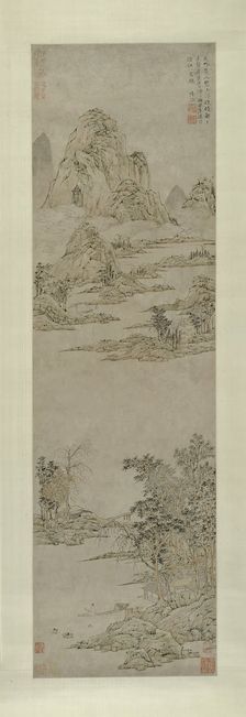 Pulling Oars under Clearing Autumn Skies (Distant Mountains), China, Ming dynasty, c.1545. Creator: Lu Zhi