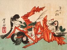 Pulling Pine Shoots on the Day of the Rat, 1882. Creator: Tsukioka Yoshitoshi