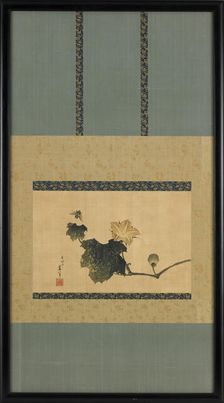 Pumpkin Vine and Horse Fly, ca. 1825-1833. Creator: Hokusai