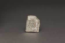 Punch-Marked Coin, 400-300 BC. Creator: Unknown
