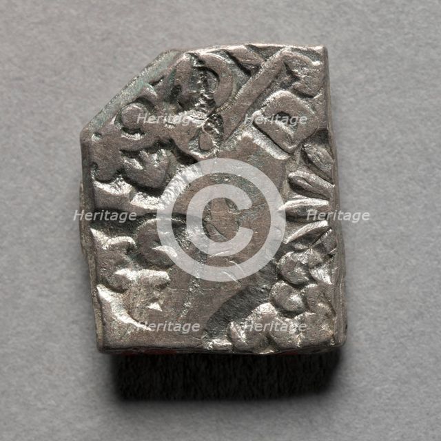 Punch-Marked Coin, 400-300 BC. Creator: Unknown.