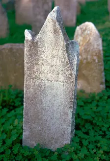 Punic stela with a Phoenician inscription, 2nd century BC