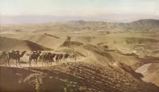 Punjab c1930s