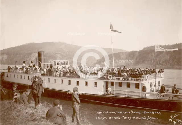 Pupils of primary schools in Krasnoyarsk celebrate the opening of the State Duma on the..., 1906. Creator: L. B. Vonago.