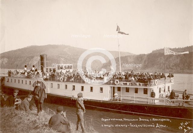 Pupils of primary schools in Krasnoyarsk celebrate the opening of the State Duma on the..., 1906. Creator: L. B. Vonago.