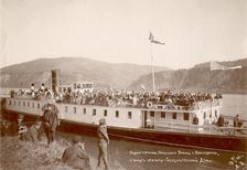 Pupils of primary schools in Krasnoyarsk celebrate the opening of the State Duma on the..., 1906. Creator: L. B. Vonago