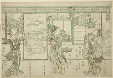 Puppeteers - A Set of Three (Ayatsuri sanpukutsui), c. 1752. Creator: Ishikawa Toyonobu