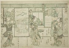 Puppeteers - A Set of Three (Ayatsuri sanpukutsui), c. 1752. Creator: Ishikawa Toyonobu