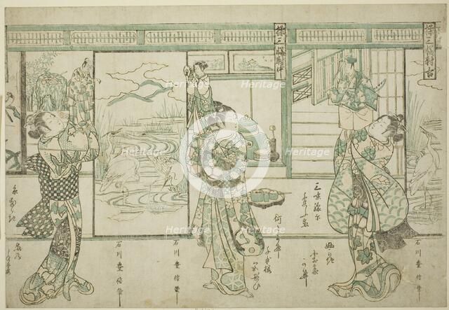 Puppeteers - A Set of Three (Ayatsuri sanpukutsui), c. 1752. Creator: Ishikawa Toyonobu.