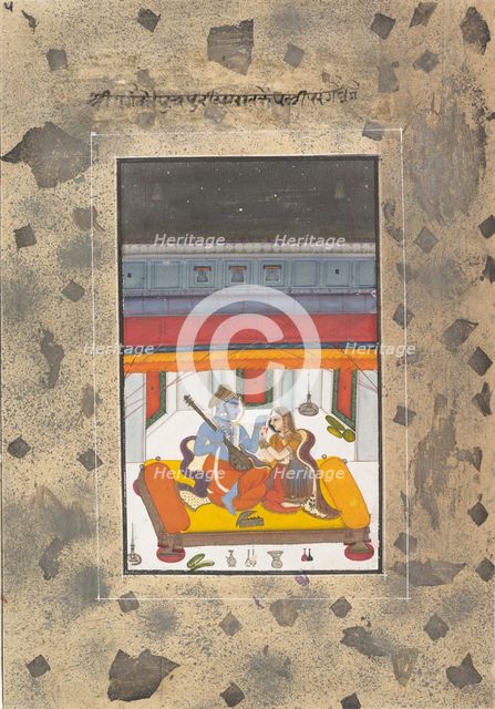Puriya Ragaputra: Page from the Dispersed "Boston" Ragamala Series..., ca. 1760. Creator: Unknown.