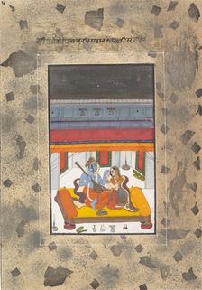 Puriya Ragaputra: Page from the Dispersed "Boston" Ragamala Series..., ca. 1760. Creator: Unknown