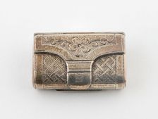 Purse-Shaped Vinaigrette, Birmingham, 1816/17. Creator: T. Simpson and Son