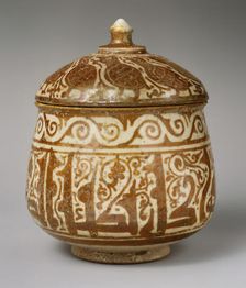 Pyxis (Cylindrical Container), Syria, late 11th-early 12th century. Creator: Unknown