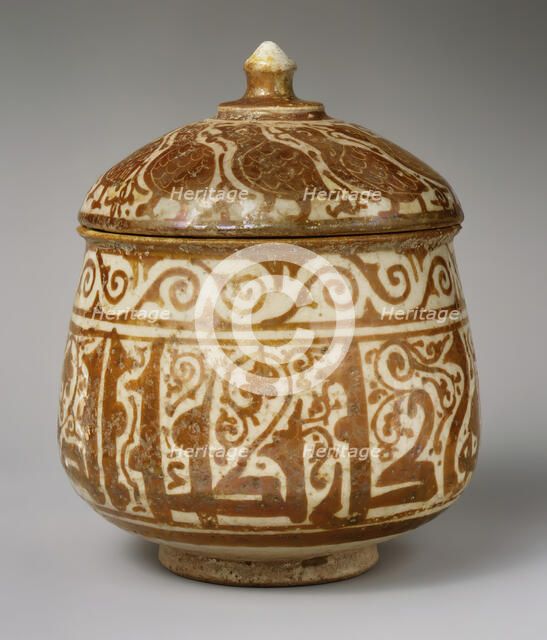 Pyxis (Cylindrical Container), Syria, late 11th-early 12th century. Creator: Unknown.