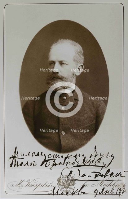 Pyotr Ilyich Tchaikovsky (1840-1893) in Moscow, 1884-1885.
