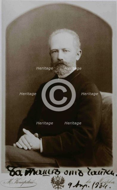 Pyotr Ilyich Tchaikovsky (1840-1893) in Moscow, 1884.