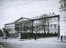 Pyotr Yeropkin House (Commercial school) on the Ostozhenka street in Moskow, 1912-1914
