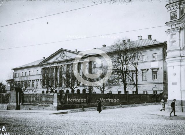 Pyotr Yeropkin House (Commercial school) on the Ostozhenka street in Moskow, 1912-1914.