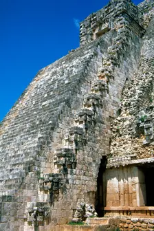 Pyramid of the Magician, Uxmal city, Yucatan, Mexico, Mayan, Classical period, 1998. Creator: Unknown