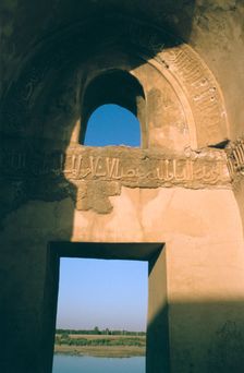 Qara Serai (Black Palace), Mosul, Iraq, 1977. Creator: Vivienne Sharp