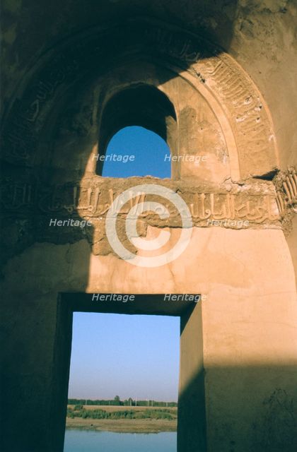 Qara Serai (Black Palace), Mosul, Iraq, 1977. Creator: Vivienne Sharp.
