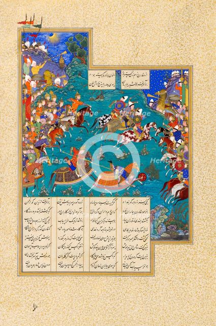 Qaran slays Barman. (Manuscript illumination from the epic Shahname by Ferdowsi), ca 1523-1530. Creator: Anonymous.