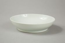 Qingbai glazed bowl with Xuande six character reign mark, 18th century