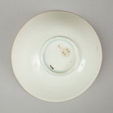 Qingbai glazed deep bowl, Yuan dynasty (1279-1368). Creator: Unknown