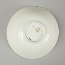 Qingbai glazed deep bowl, Yuan dynasty (1279-1368)