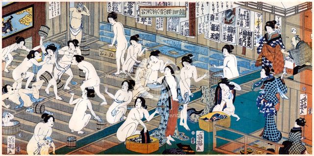 Quarreling and scuffling in a women's bathhouse, Japan.Artist: Yoshiiku