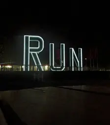Queen Elizabeth Park, Run sculpture, Waterden Way, Hackney Wick, Hackney, London, 2012. Creator: Simon Inglis