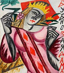 Queen of Diamonds, 1915. Creator: Rozanova, Olga Vladimirovna (1886-1918)