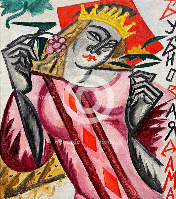 Queen of Diamonds, 1915. Creator: Rozanova, Olga Vladimirovna (1886-1918).