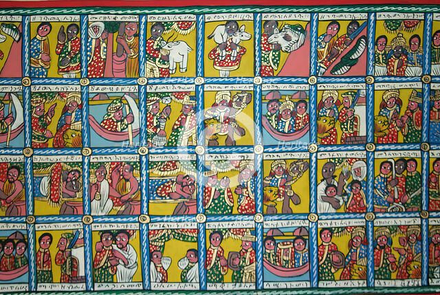 Queen of Sheba and King Solomon conceiving King Menelik I, 20th Century. Creator: Unknown.