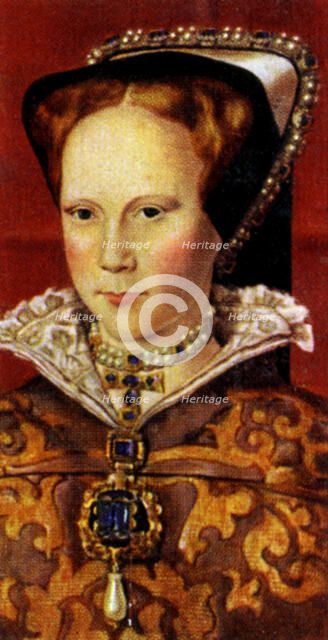 Queen Mary I. Artist: Unknown