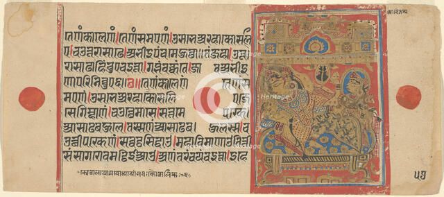 Queen Trishala Gives Birth to Mahavira, from a copy of the Kalpasutra, 1475/1500. Creator: Unknown.