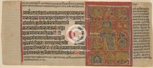 Queen Trishala's Fourteen Lucky Dreams, from a copy of the Kalpasutra, 1475/1500. Creator: Unknown.