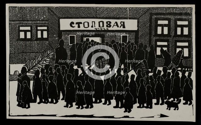 Queue before the canteen, 1922-1923.