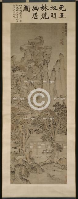 Quiet Life in a Wooded Glen, Yuan dynasty (1279-1368), dated 1361. Creator: Wang Meng.